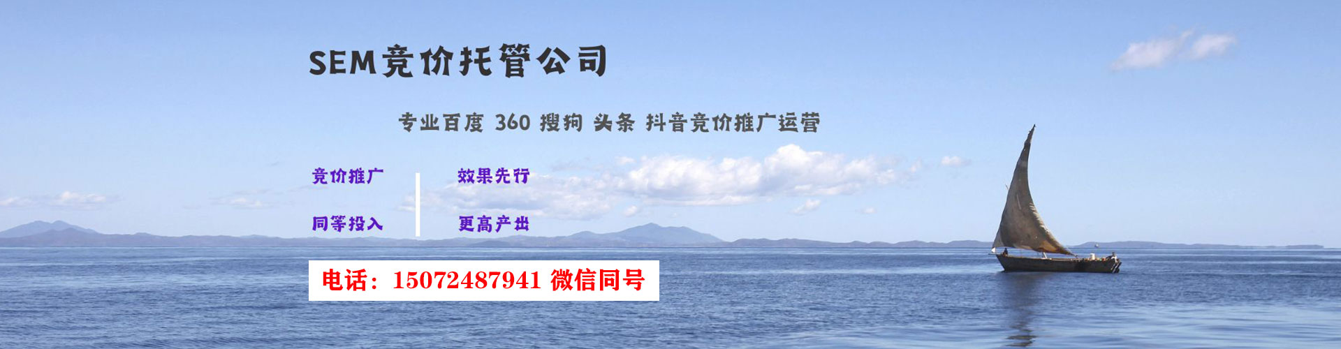 泉港朋友圈信息流