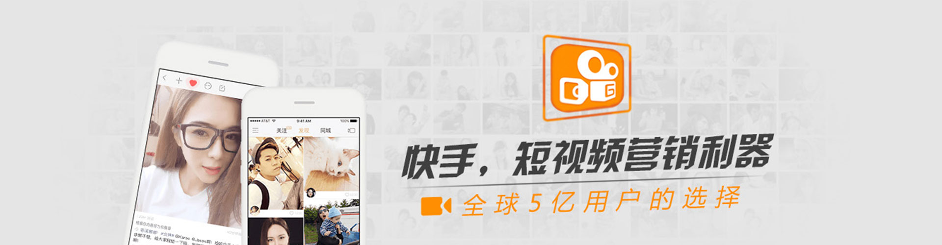 泉港百度代理开户